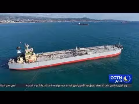 سوريا والعراق يعيدان إحياء خط كركوك - بانياس