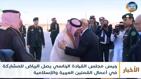 رئيس مجلس القيادة الرئاسي يصل الرياض للمشاركة في أعمال القمتين العربية والإسلامية