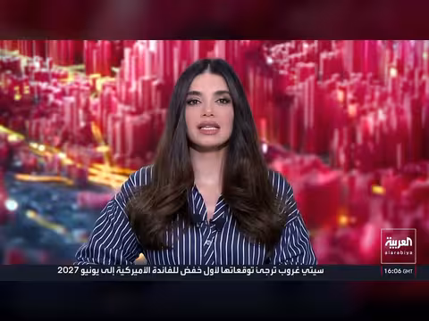 استخبارات أميركية: إيران تدرس تصعيداً كبيراً ونقل الحرب إلى الداخل