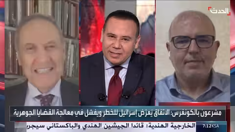 إعصار ناري صغير يتشكل من حرائق الغابات في البرتغال