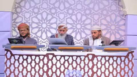 في رحاب القرآن الحلقة العشرون