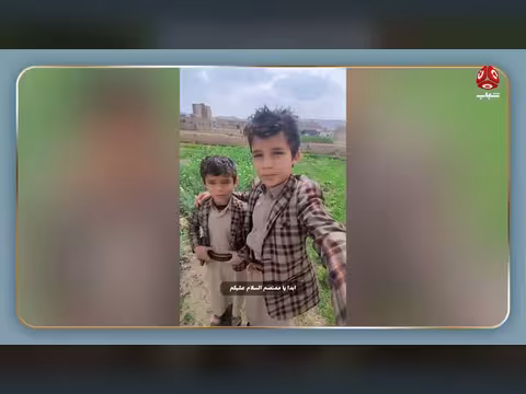 هكذا حول أخوان آية قرآنية إلى رسالة مؤثرة | تعليق