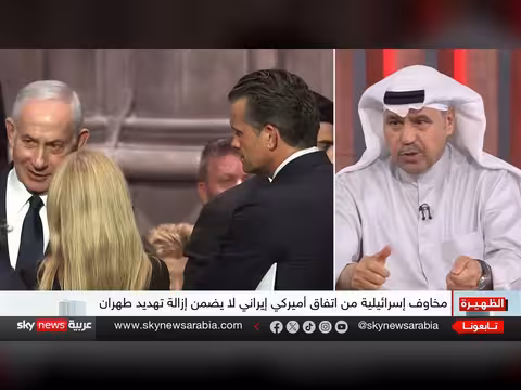 صفقة ترامب مع إيران تثير قلق إسرائيل وكاتس يؤكد الاستعداد للمواجهة