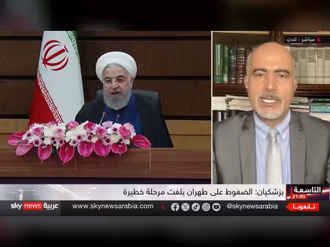 تصاعد الغضب الشعبي في إيران.. الشارع يدفع ثمن مغامرات الحرس الثوري