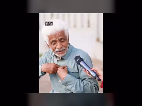 لماذا لا يستطيع اليمنيين ترك القات؟