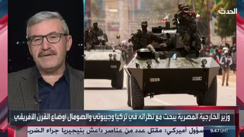 التعاون التركي المصري ضروري للحفاظ على وحدة الصومال