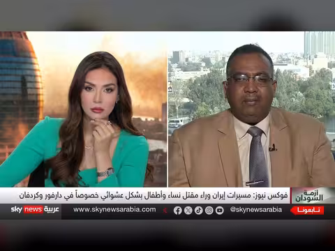 إيران وتورطها في مجازر السودان