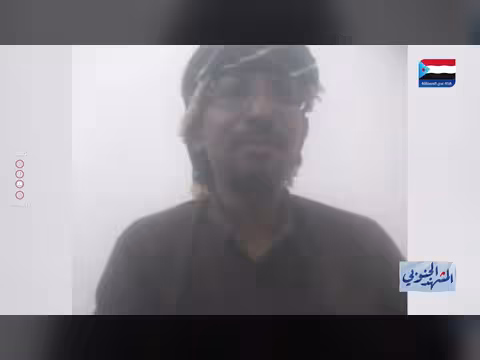 ماجد باحويرث: شعب الجنوب عصي على الانكسار