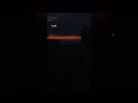 كوبا تشهد انقطاع كهرباء شامل للمرة الثانية