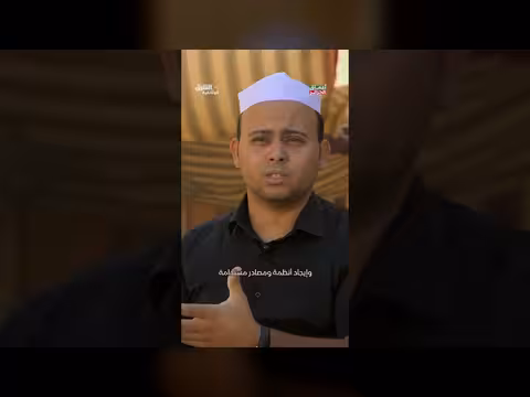 نشأة مجتمع المزاب في أعماق الصحراء الجزائرية
