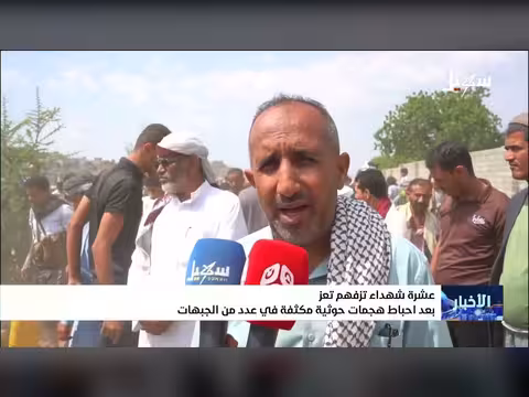 عشرة شهداء تزفهم تعز إلى مثواهم الأخير