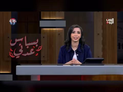 حقيقة التصعيد الحوثي ضد السعودية