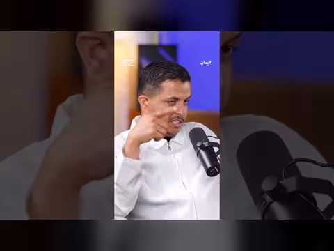 بكيل الصوفي يناقش ذوبان القبيلة في الدولة