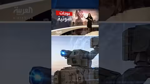 أسرار اعتقال مادورو تتكشف