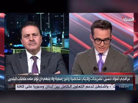 تصريحات ولايتي تثير أزمة في العراق