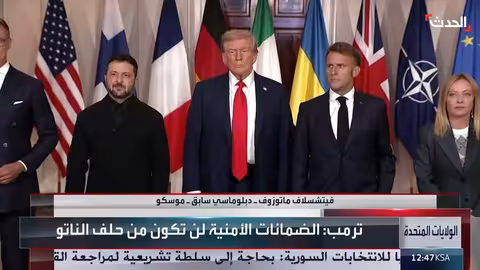 مباحثات أوكرانيا وروسيا.. ترامب يقترح حلولاً جديدة