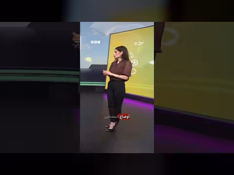 حريق دار أيتام بالجزائر يخلف 11 قتيلا