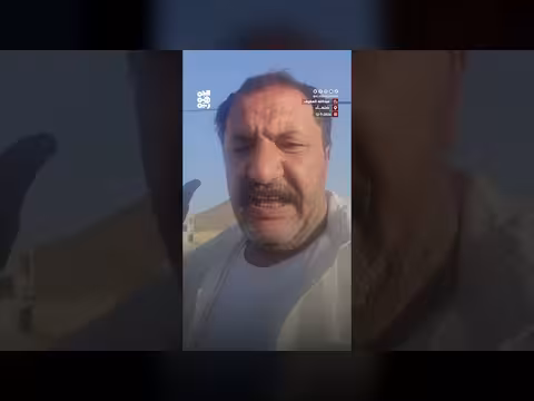مواطن صنعاني يهاجم القيادي الحوثي فارس الحباري