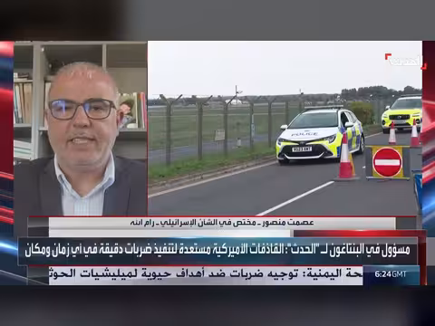 نشر ثلاثة آلاف جندي أميركي في إسرائيل يمهد لعودة الحرب على إيران