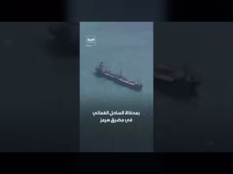 الجيش الأميركي يدير ممرًا سريًا لنقل النفط