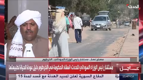 مصلح نصار: الحرب في السودان مستوردة ومخطط لها منذ زمن