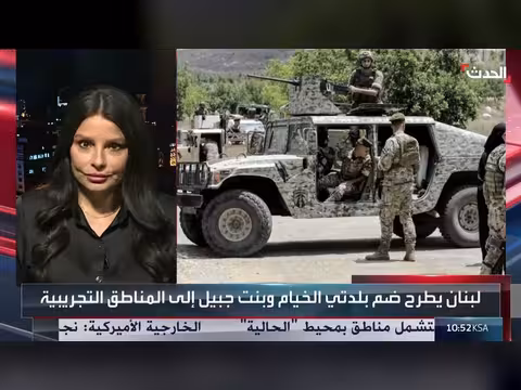 جوزفين ديب: حزب الله وإسرائيل عائقان أمام لبنان