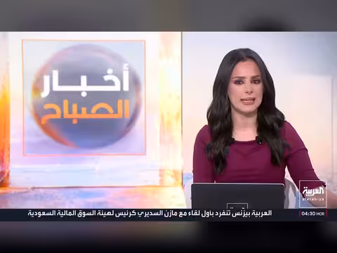 أميركا تسحب قاذفات استراتيجية من بريطانيا بعد مخطط استهداف فيرفورد