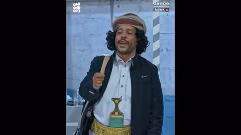 إجبار الناس على الخروج إلى السبعين.. انتهاك جماعي هرجلة