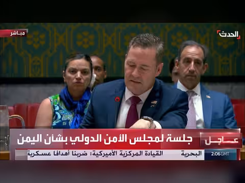 إيران والحوثيون يهاجمون السفن ويهددون حرية الملاحة في هرمز