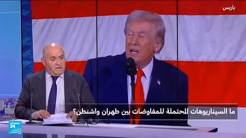 مقترحات إيران الجديدة قبيل مفاوضات جنيف مع واشنطن