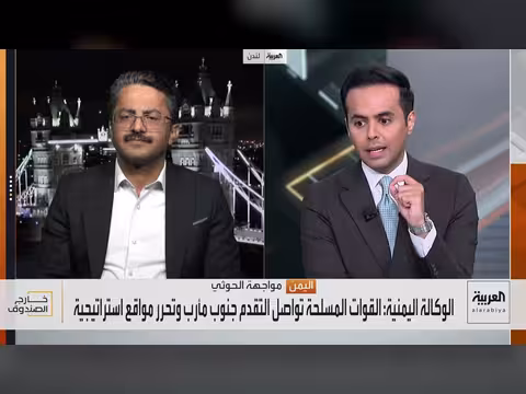 تصعيد عسكري ضد الحوثيين والبخيتي: المليشيا ستنتهي