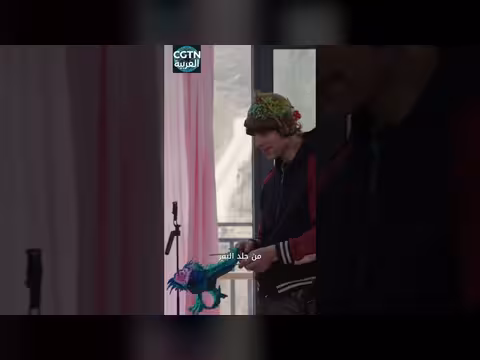 فنان مصري في جبال وودانغ