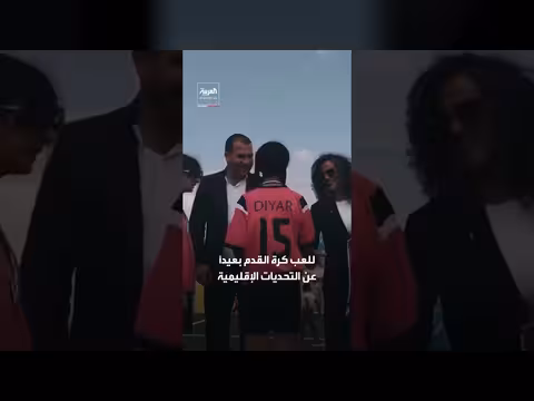 فيفا يفتتح ملعبي كرة قدم جديدين في الضفة الغربية بتمويل سويسري