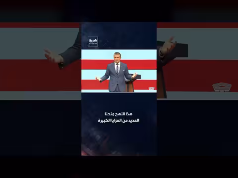 هيغسيث يدعو لجمع جودة السلاح وكميته معاً