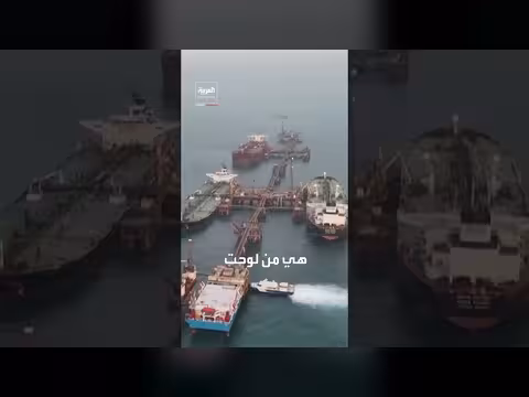 مجموعة السبع تعلن خطة طارئة لضخ 100 مليون برميل نفط وديزل