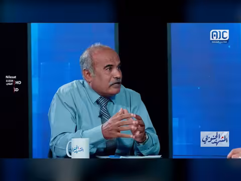 محمد الزامكي: مخاوف من اختراق اللجنة السعودية