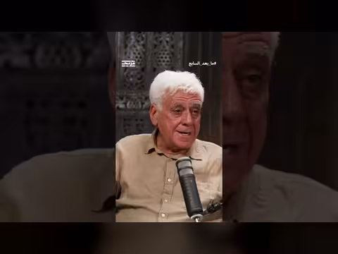 سري نسيبة يدعو لإعادة التفكير في الأولويات الفلسطينية