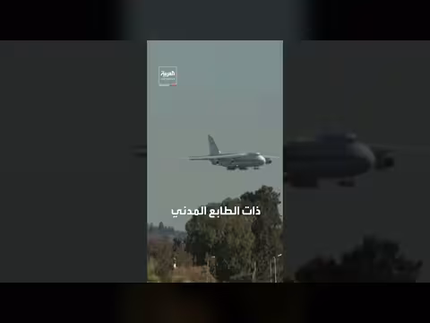 سوريا وروسيا توقعان اتفاقاً جديداً لتنظيم الوجود الروسي على الساحل السوري