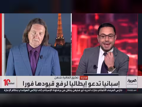 أزمة الهجرة إلى سبتة تثير خلافات بين إسبانيا وإيطاليا