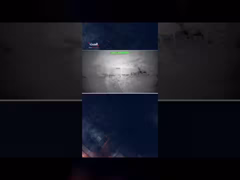قصف جسر بندر خمير الإيراني