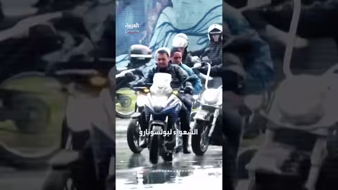 بولسونارو قيد الإقامة الجبرية.. وتوتر مع إدارة ترامب