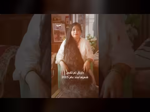 هندية تدخل موسوعة غينيس لأطول شعر لامرأة على قيد الحياة