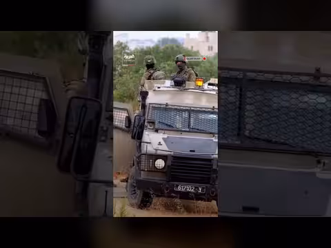 الجيش الإسرائيلي يهدم بنايتين سكنيتين في بلدة بيرزيت شمال رام الله