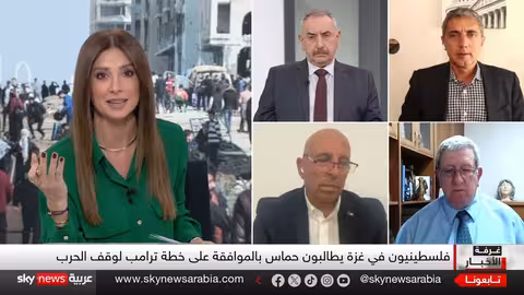 حماس توافق على خطة ترامب بشأن غزة مع تحفظات