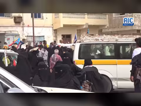 مسيرة جماهيرية بمديرية زنجبار