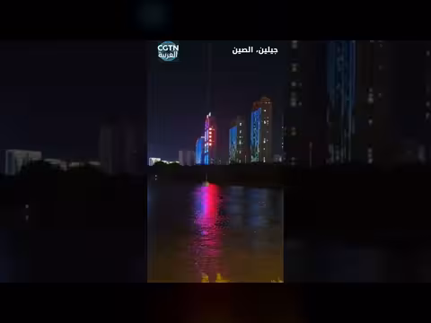 إنقاذ قطة علقت في نهر مقاطعة جيلين