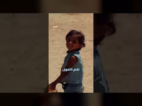 تحذير دولي: 1.4 مليون شخص في غزة مهددون بالجوع