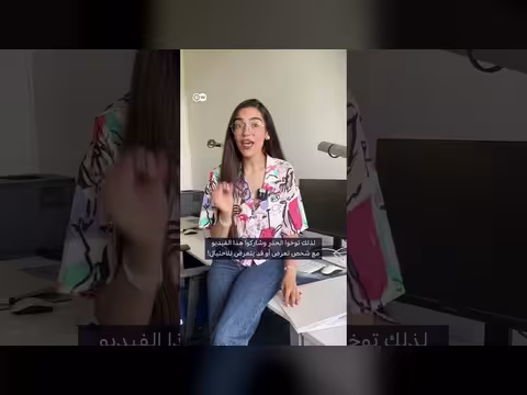 عروض التأجير الوهمية قد تكلفكم الكثير