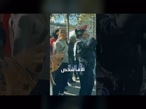 فرنسا تشهد موجة احتجاجات عنيفة بمئات الآلاف وقرابة 1800 توقيف