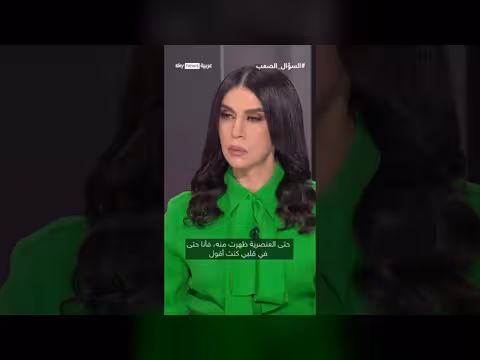مفتي القاعدة يتحدث عن المجندين الأفارقة والصوماليين